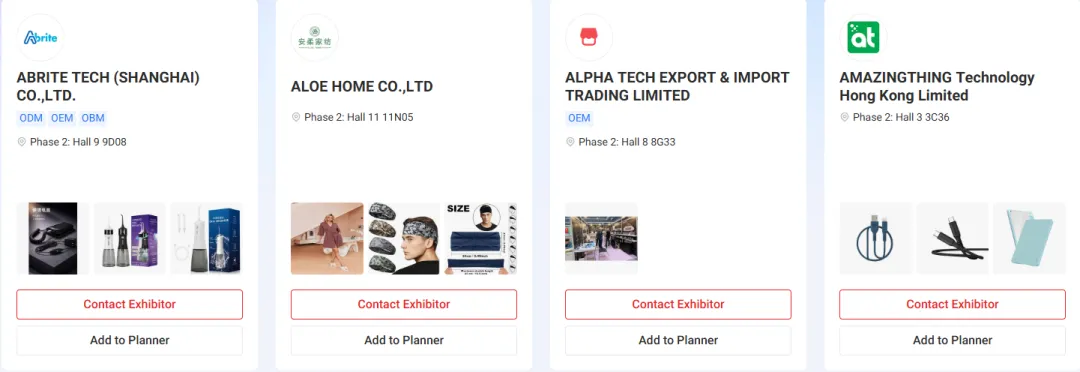 提升获客效率!环球资源香港展全新上线展商列表,为展商创造更多曝光!