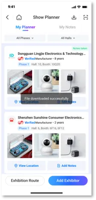 提升获客效率!环球资源香港展全新上线展商列表,为展商创造更多曝光!