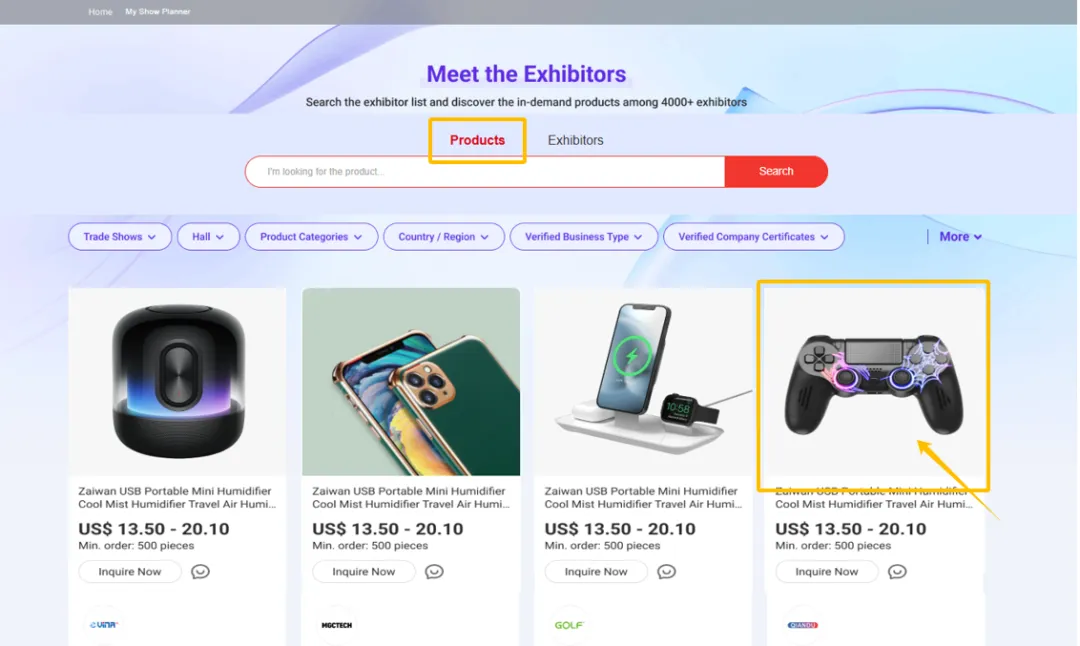 提升获客效率!环球资源香港展全新上线展商列表,为展商创造更多曝光!