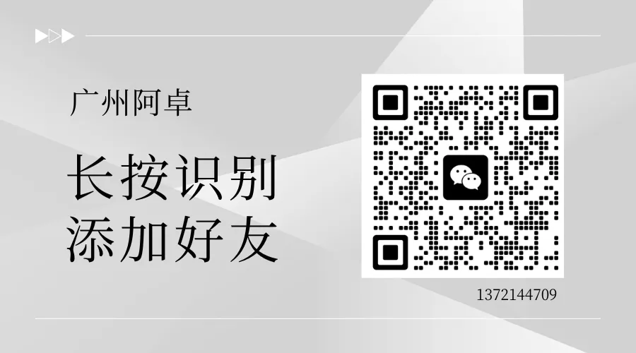 闲鱼虚拟卖家,你替平台承担着一笔隐形的获客成本