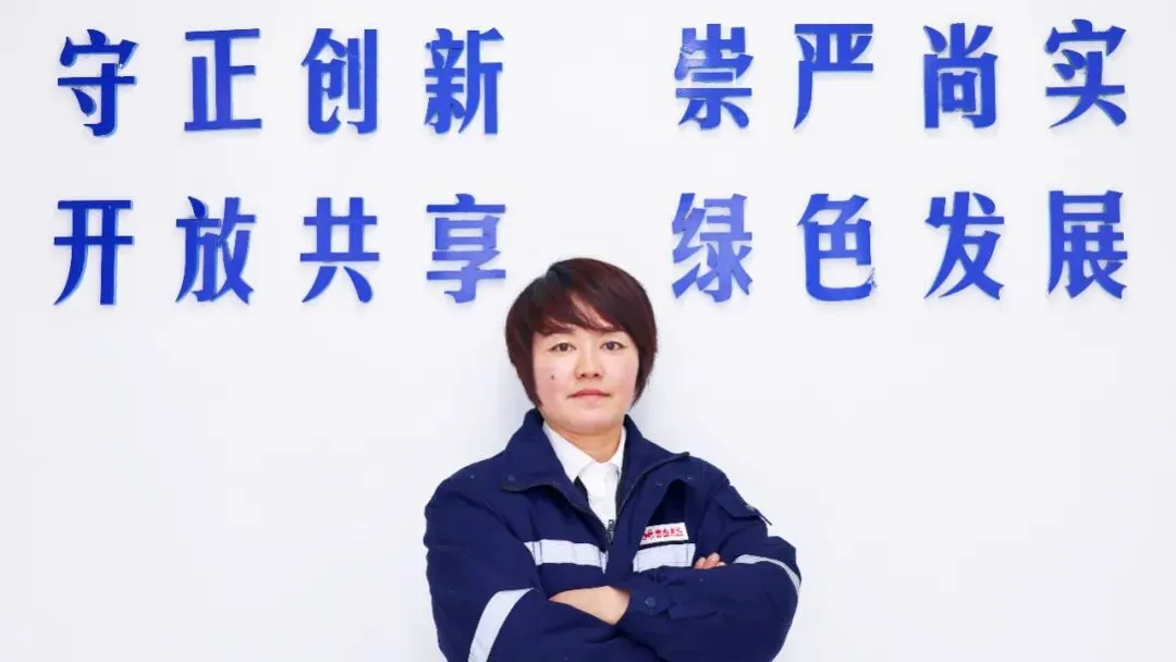 【先进个人】市场销售部姚琳莉:以实干赴使命,用业绩写担当