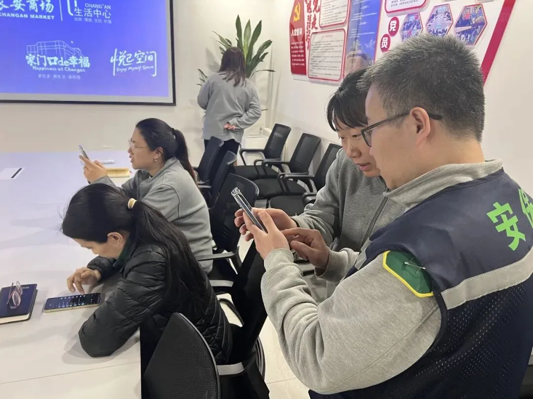 赋能一线 掌握流量密码——长安商场营销企划部开展新媒体基础技能实操培训