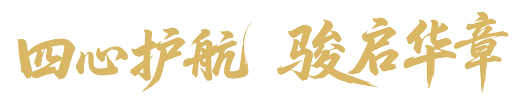 陈仓联社“新禾行动”旺季营销工作纪实(第二十六期)