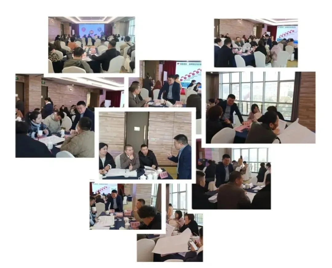 【课程回顾】3月13日《企业品牌建设与营销策略》成功举办~