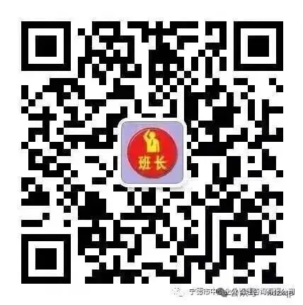 【课程回顾】3月13日《企业品牌建设与营销策略》成功举办~