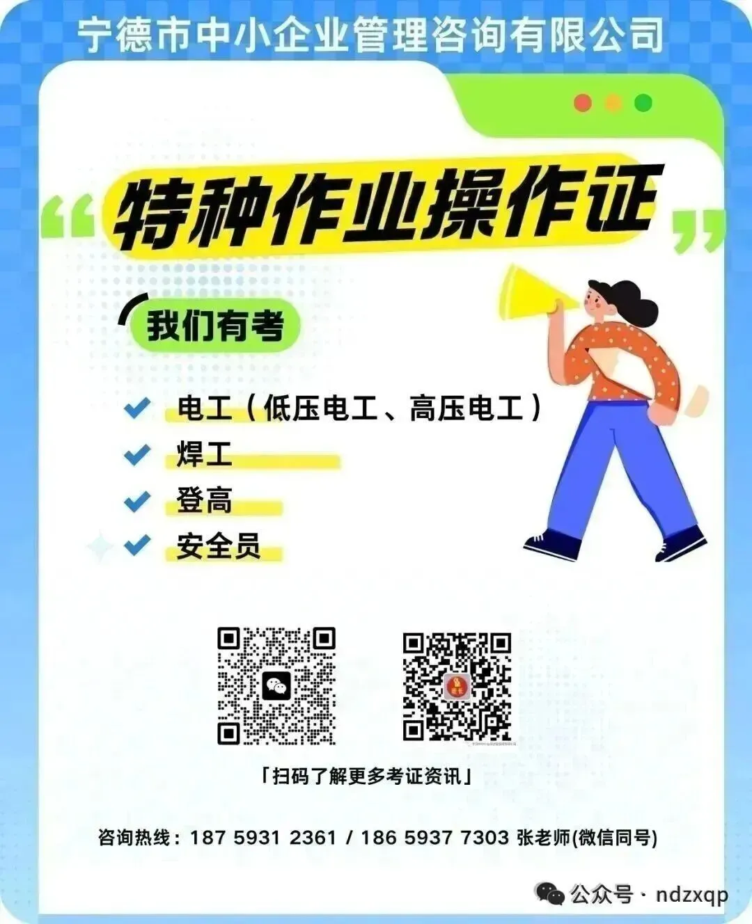 【课程回顾】3月13日《企业品牌建设与营销策略》成功举办~