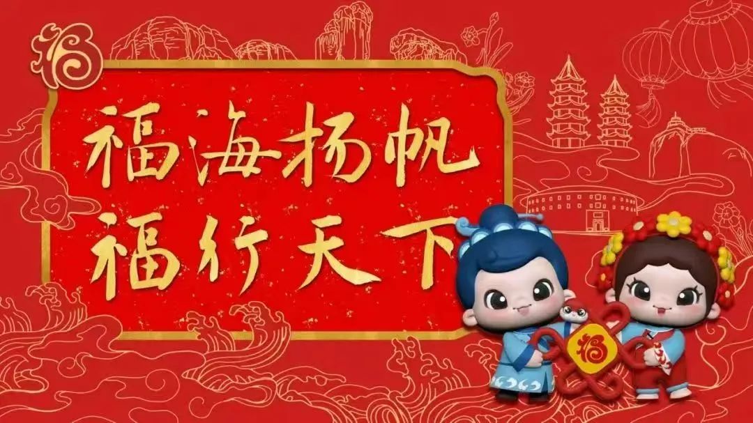 南安市市场监督管理局关于征集网络餐饮食品安全违法行为线索的公告