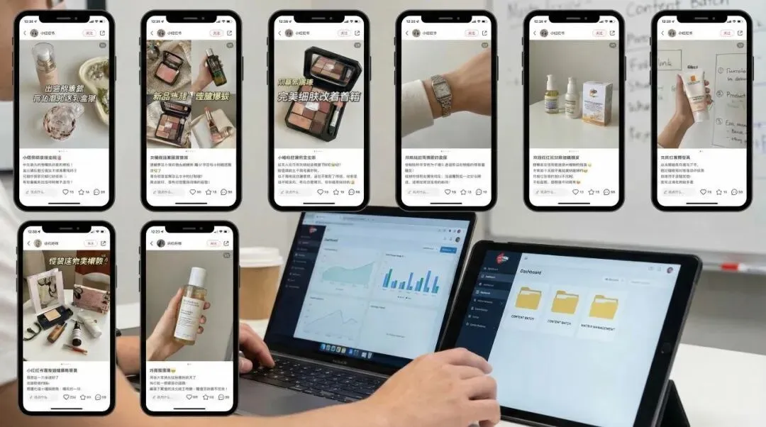 【AI营销】红鸦AI – 小红书爆款图文的智能制造机