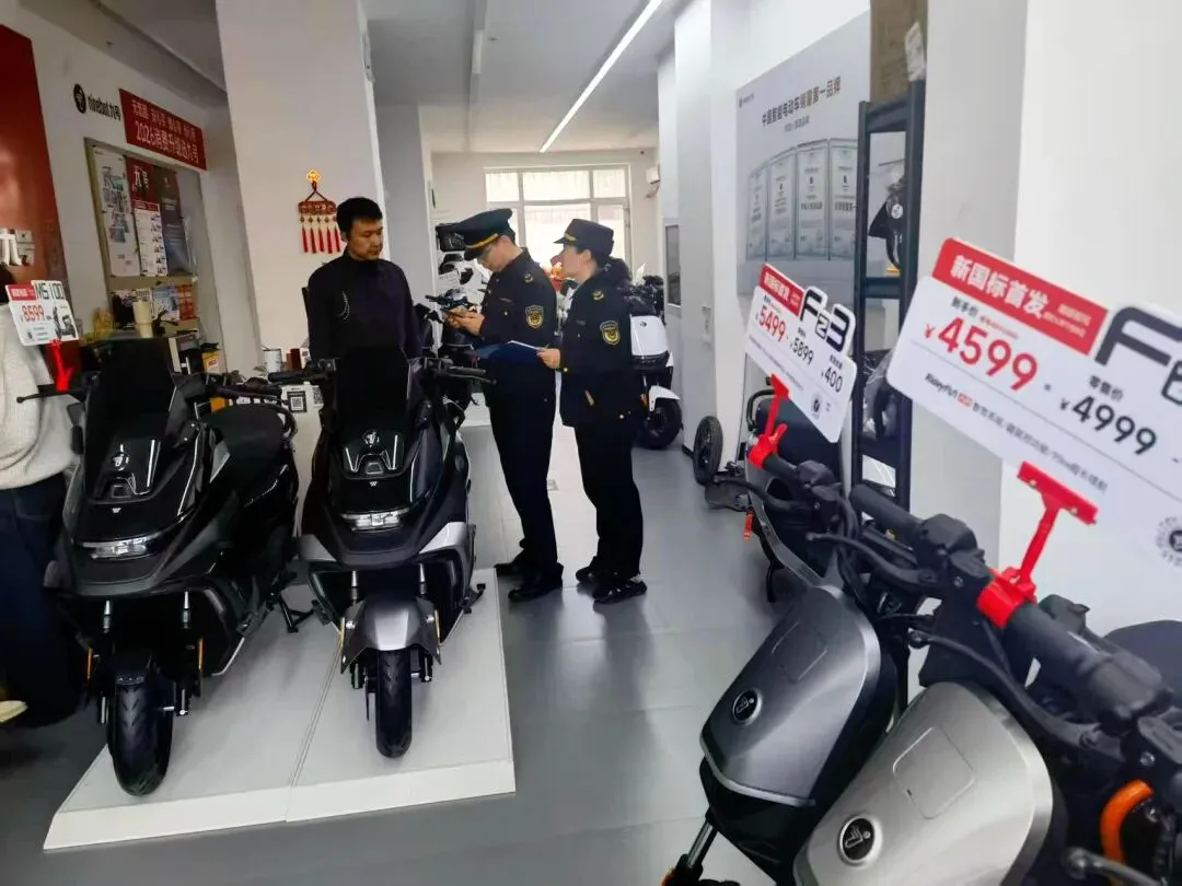 【动态】马坡市场所开展电动车销售专项排查,严守新国标安全底线