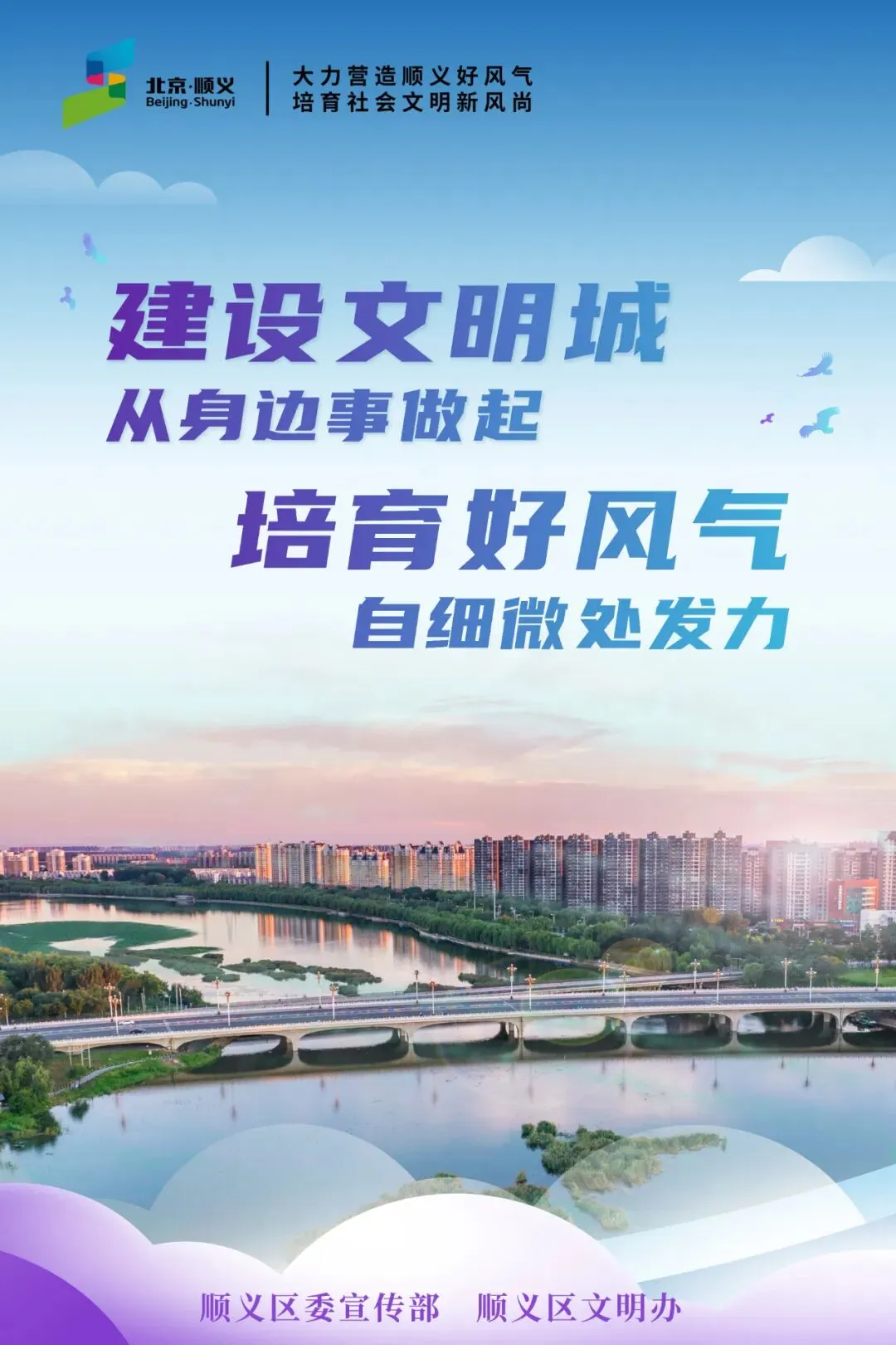 【动态】马坡市场所开展电动车销售专项排查,严守新国标安全底线