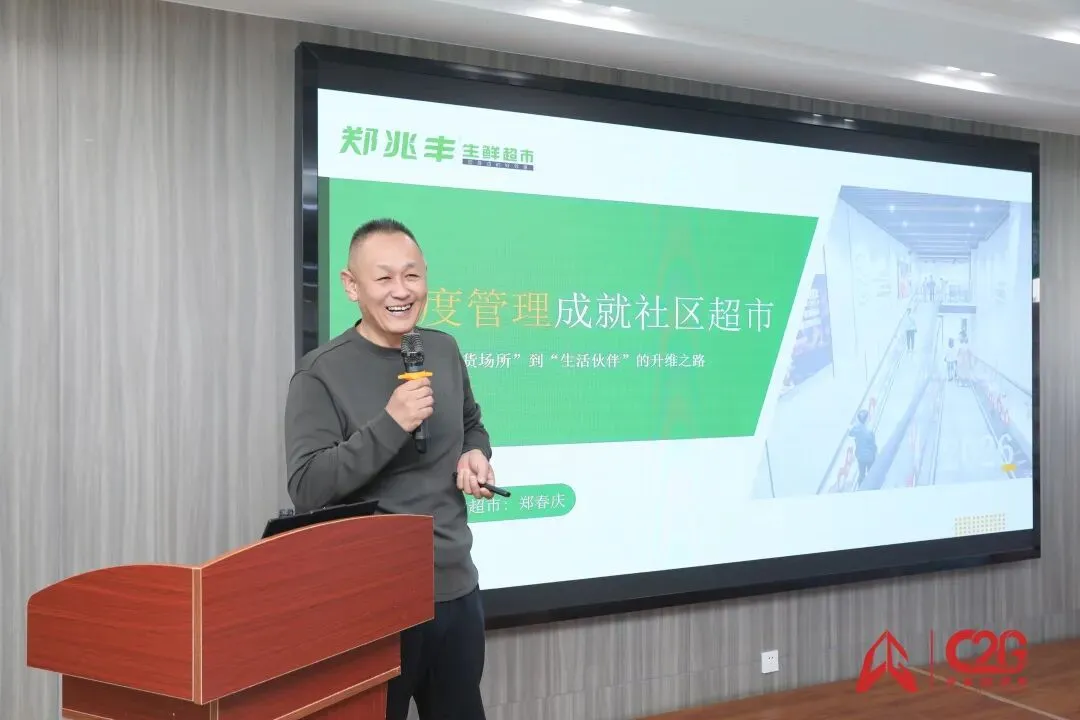 人物丨郑春庆:用心就是最好的营销