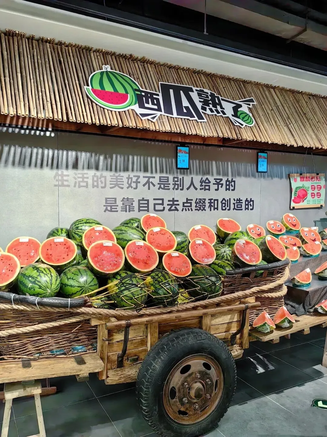 人物丨郑春庆:用心就是最好的营销