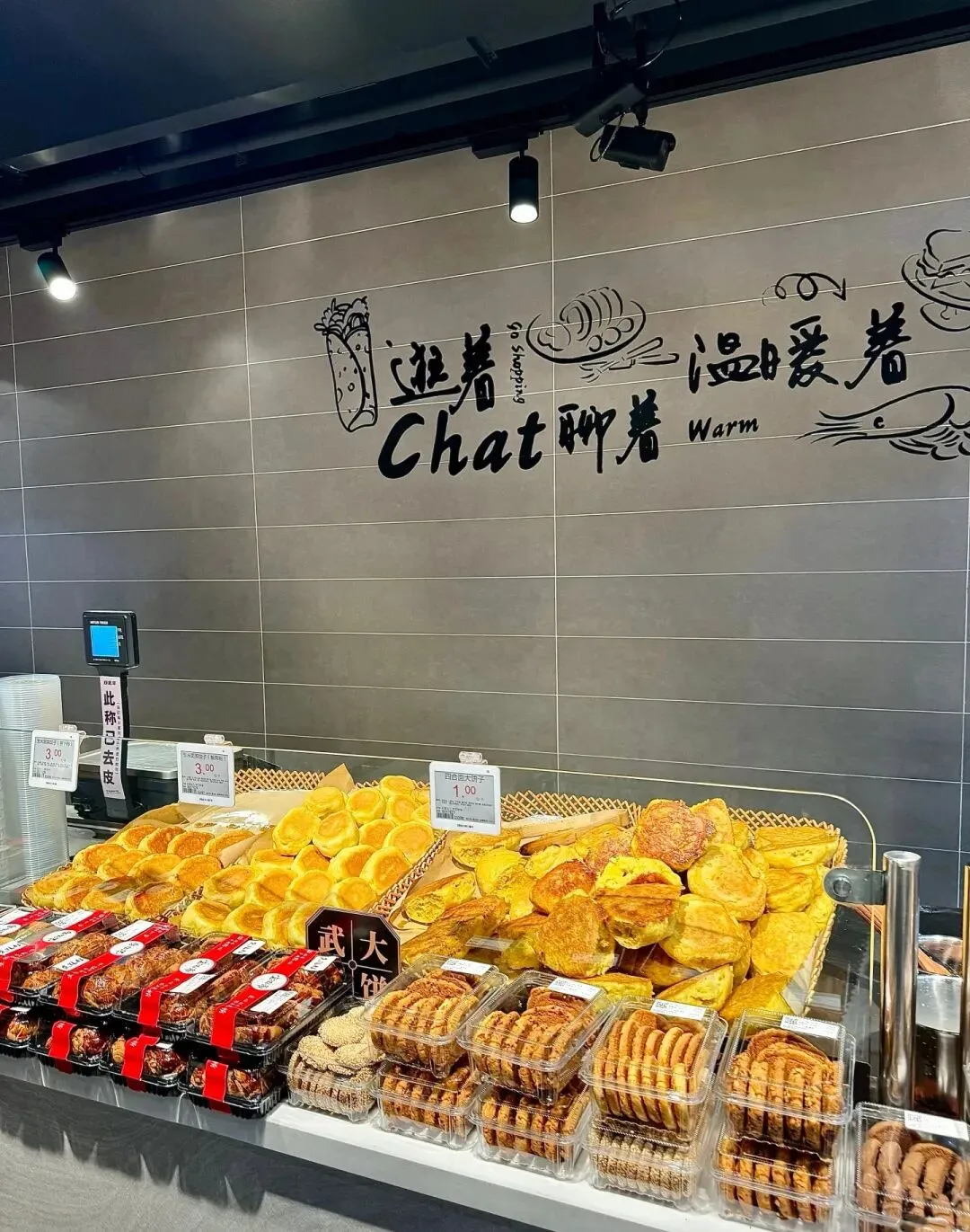 人物丨郑春庆:用心就是最好的营销