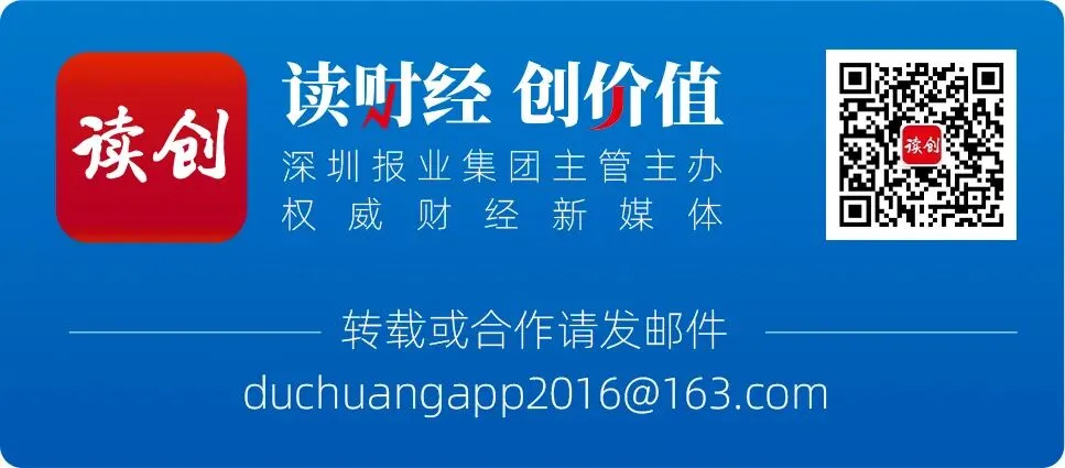 业绩承压!东方雨虹并购布局海外市场