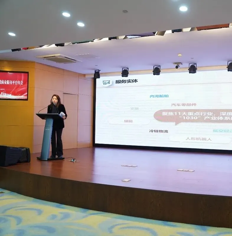 青年突击冲在前 旺季营销勇争先 | 恒丰银行苏州分行青年突击队攻坚实干显担当之对公特辑