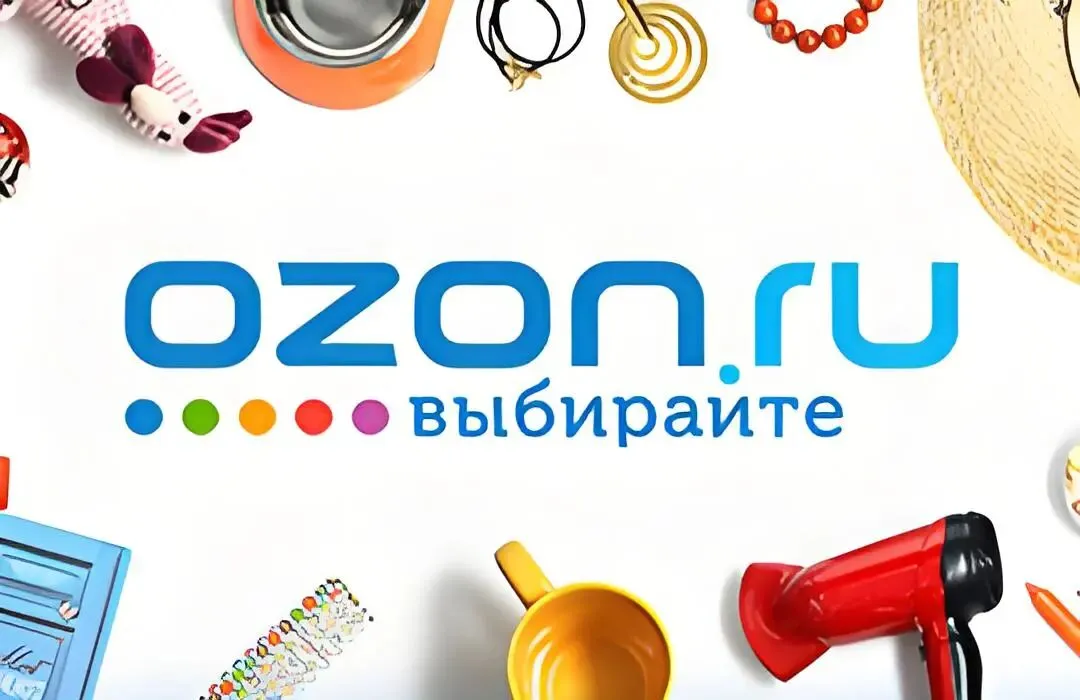 Ozon诺夫哥罗德新仓落成,俄罗斯电商市场再添强劲引擎