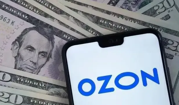 Ozon诺夫哥罗德新仓落成,俄罗斯电商市场再添强劲引擎