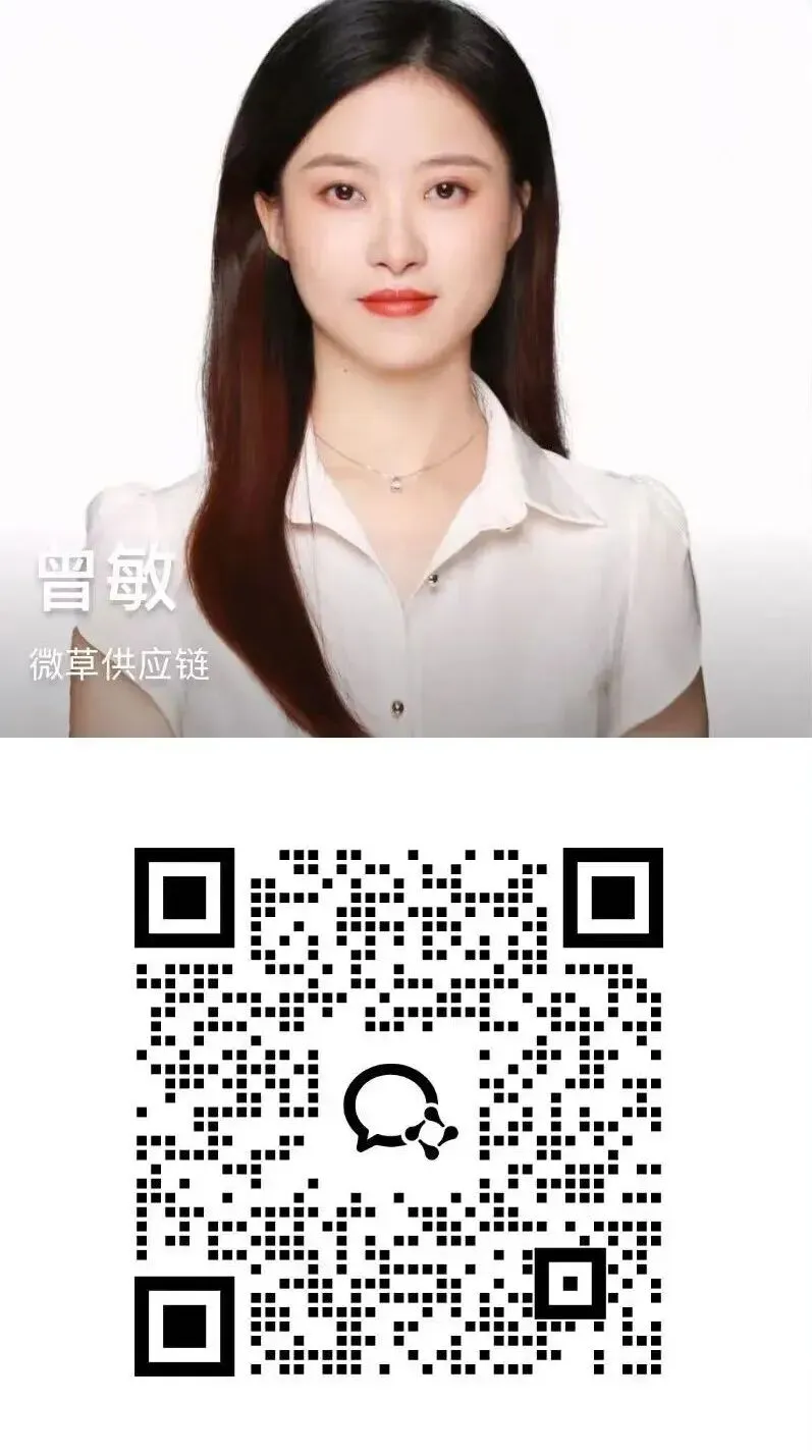 Ozon诺夫哥罗德新仓落成,俄罗斯电商市场再添强劲引擎