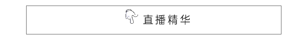 美联储利率决议来袭,将给市场带来怎样变化?