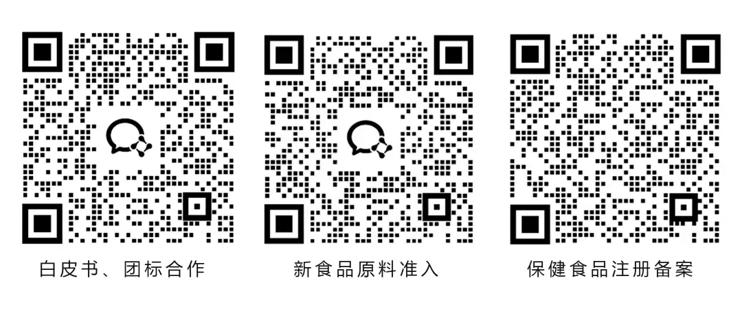 聚焦养生酒等!市场总局:从严治理酒类产品突出问题