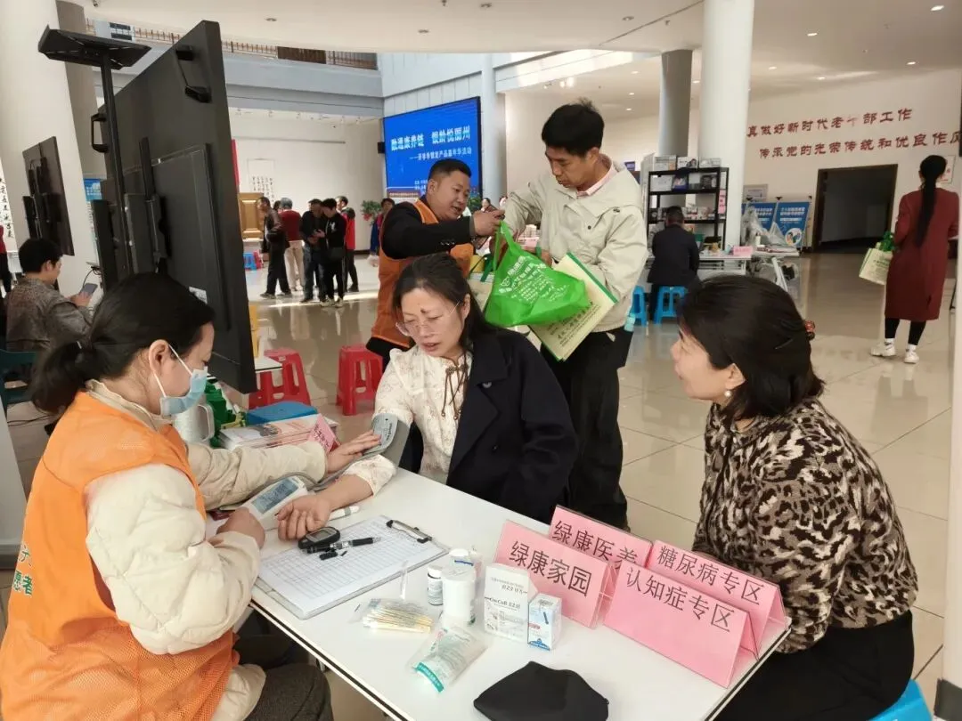 文化养老进学府 精准营销拓市场