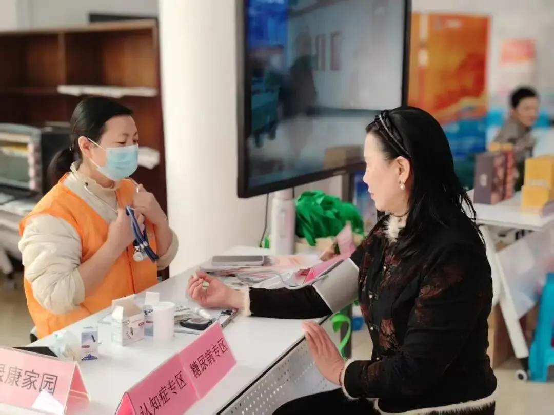 文化养老进学府 精准营销拓市场