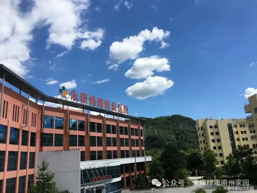 文化养老进学府 精准营销拓市场