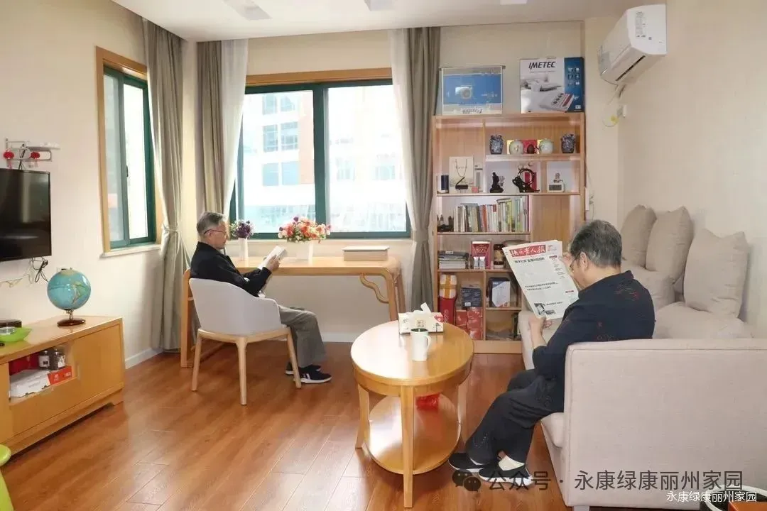 文化养老进学府 精准营销拓市场