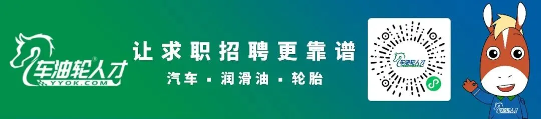 超10家胎企跟进,轮胎市场迎来第二轮涨价!
