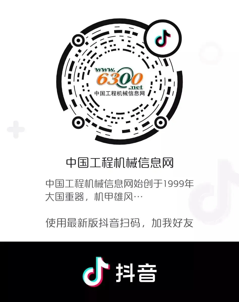 超10家胎企跟进,轮胎市场迎来第二轮涨价!