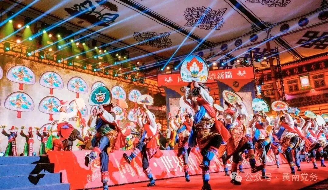 【清清黄河】黄南州春节文旅市场实现“开门红”