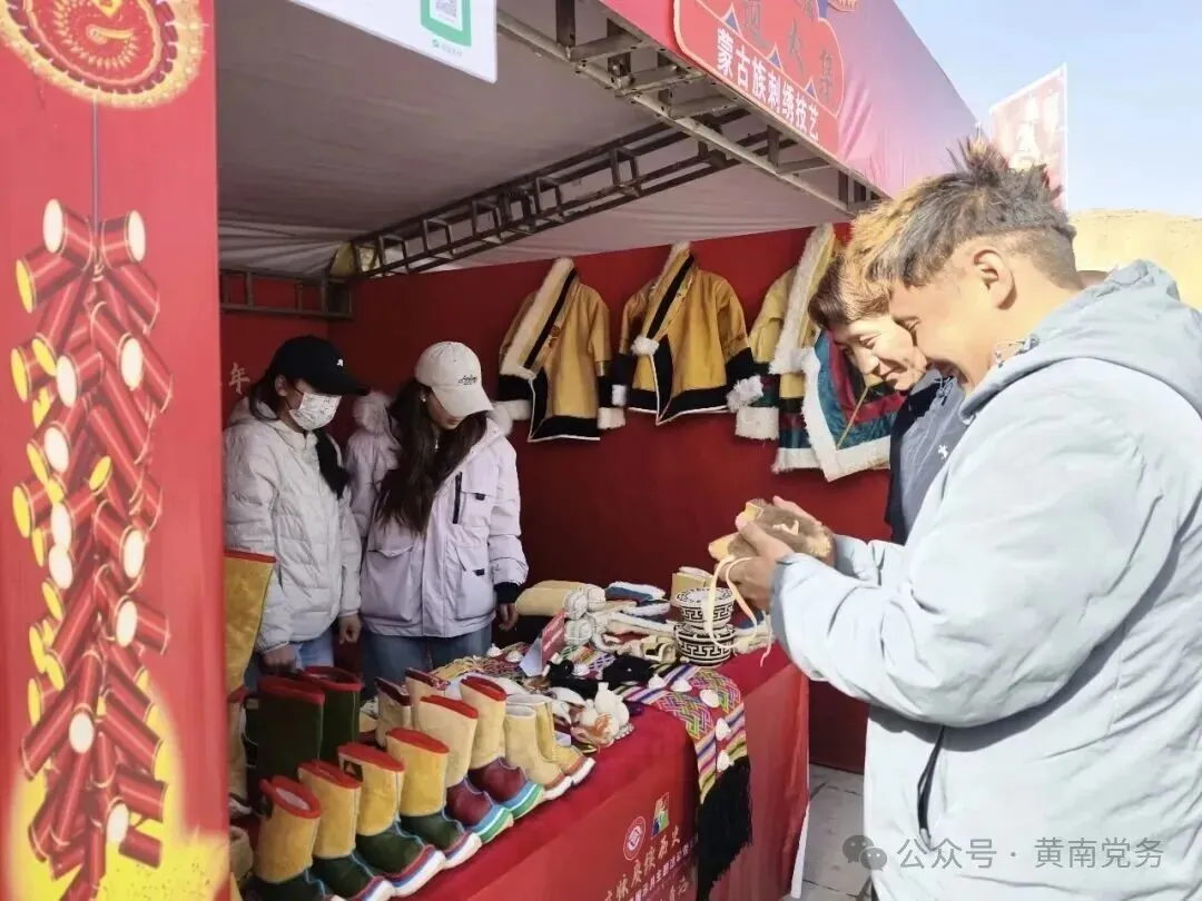 【清清黄河】黄南州春节文旅市场实现“开门红”