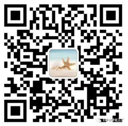 为什么SAP系统那么贵,还能有那么大的市场?