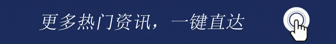 2026年激光防护眼镜市场前瞻:解读ANSI Z136.7测试标准,守护用眼安全