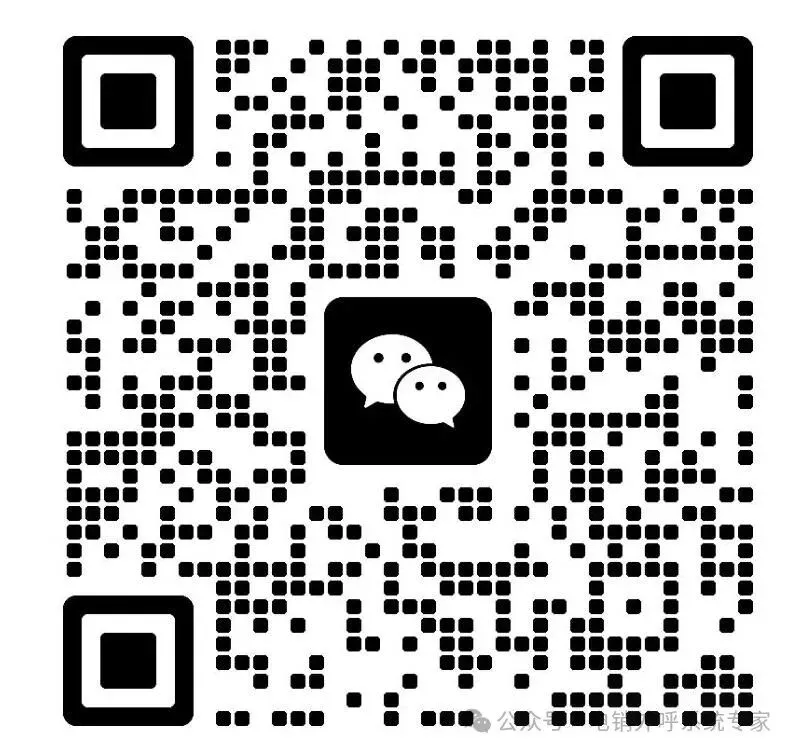 企业获客新玩法:精准资源 + AI 外呼,成交效率直接拉满