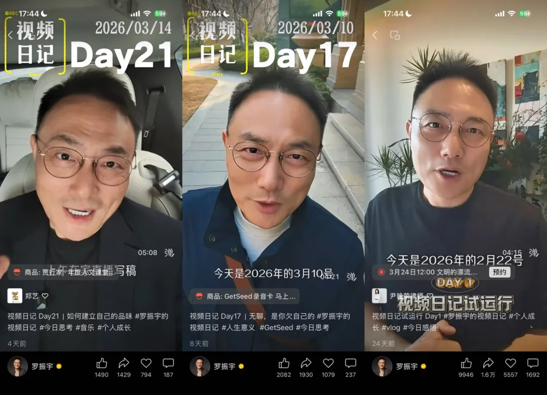 你刷了那么多短视频,其实真正有效的获客内容,核心就这几种结构