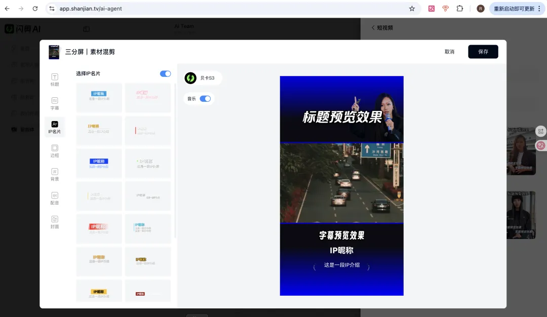 你刷了那么多短视频,其实真正有效的获客内容,核心就这几种结构