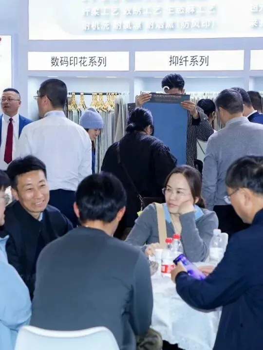 锁定优质买家|上海家纺展落幕,精准获客引爆全场