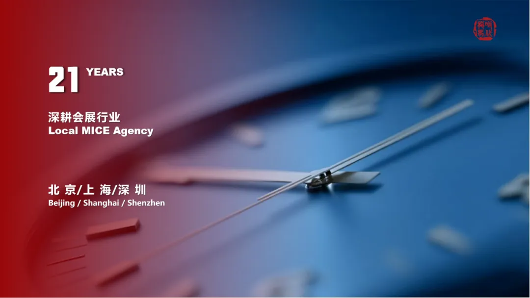 锁定优质买家|上海家纺展落幕,精准获客引爆全场