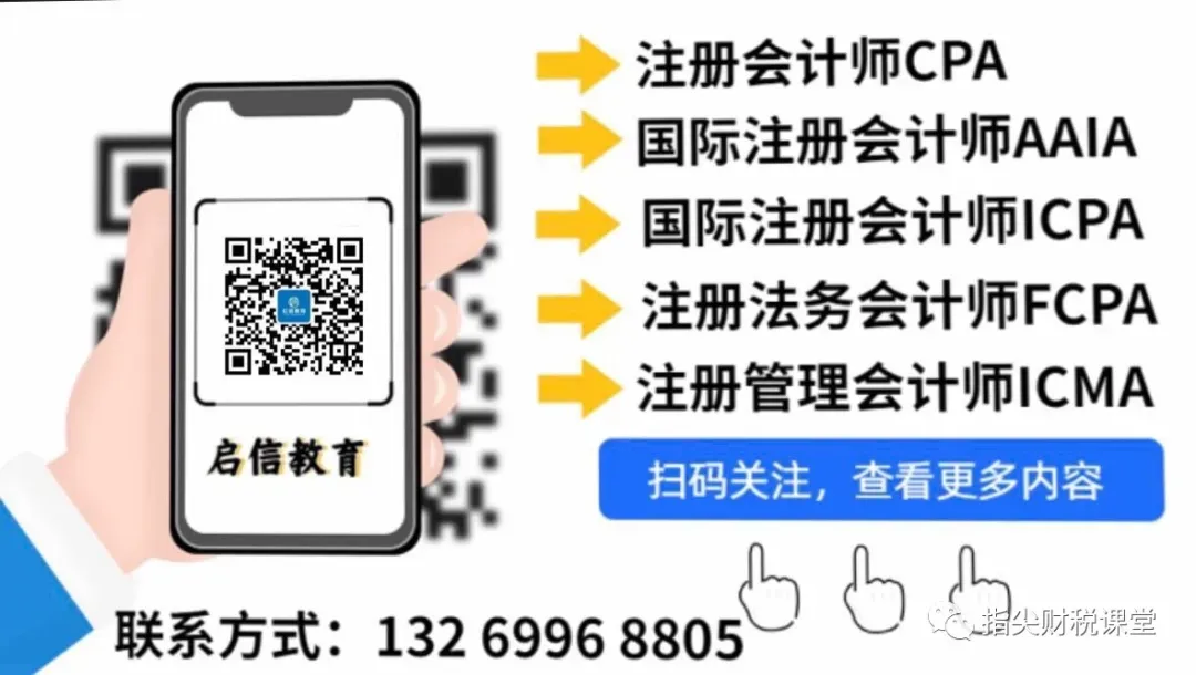 AGRC与欧洲金融市场协会(AFME)达成战略合作伙伴