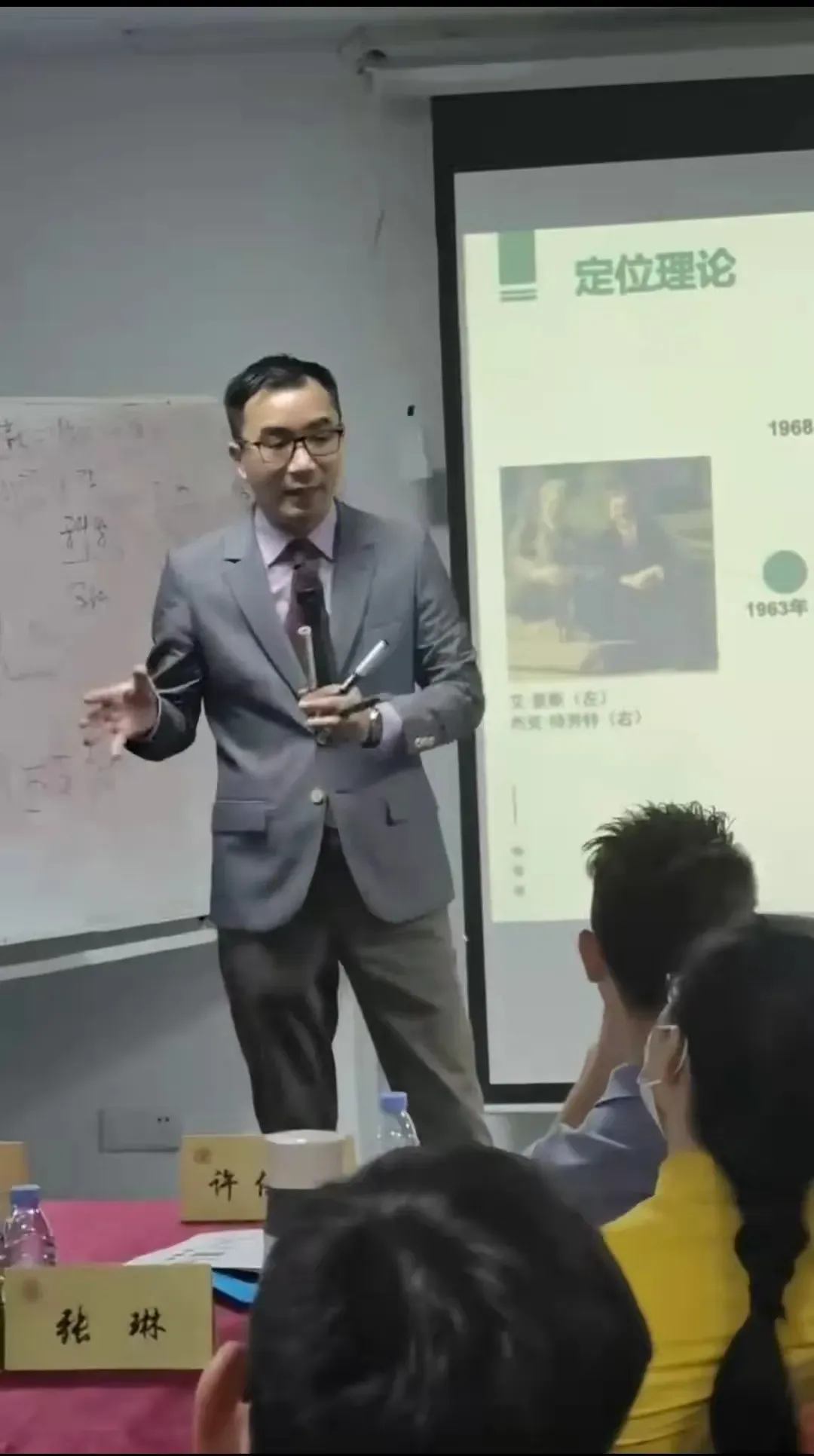 李玮东—数字化品牌营销顾问 | AI营销专家