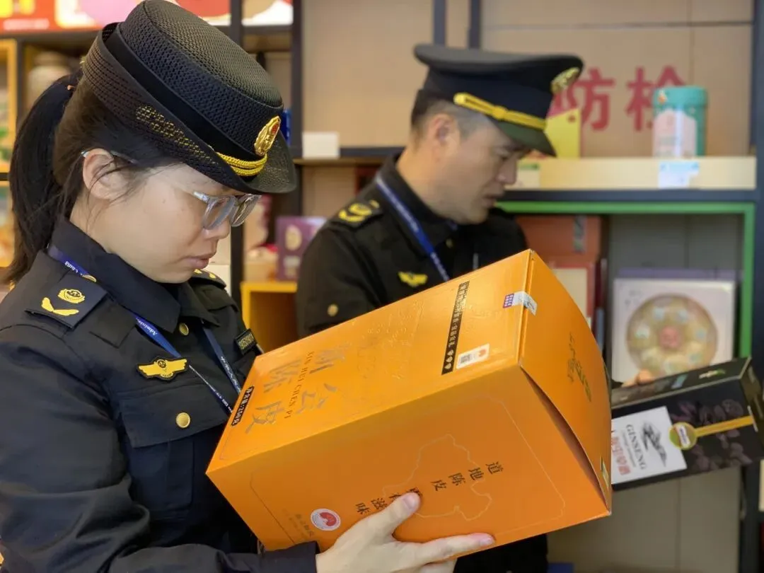 祖庙市场监管所阶段性完成守护老年人“钱袋子”专项整治行动