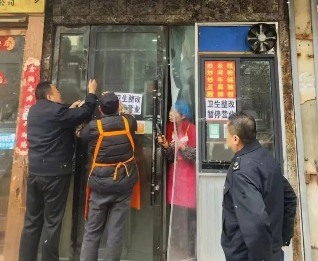 临夏市场监督管理局开展网络餐饮食品安全专项检查