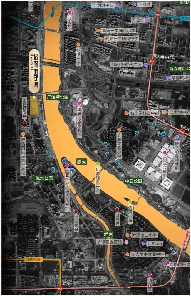 招商西安湾(营销中心)