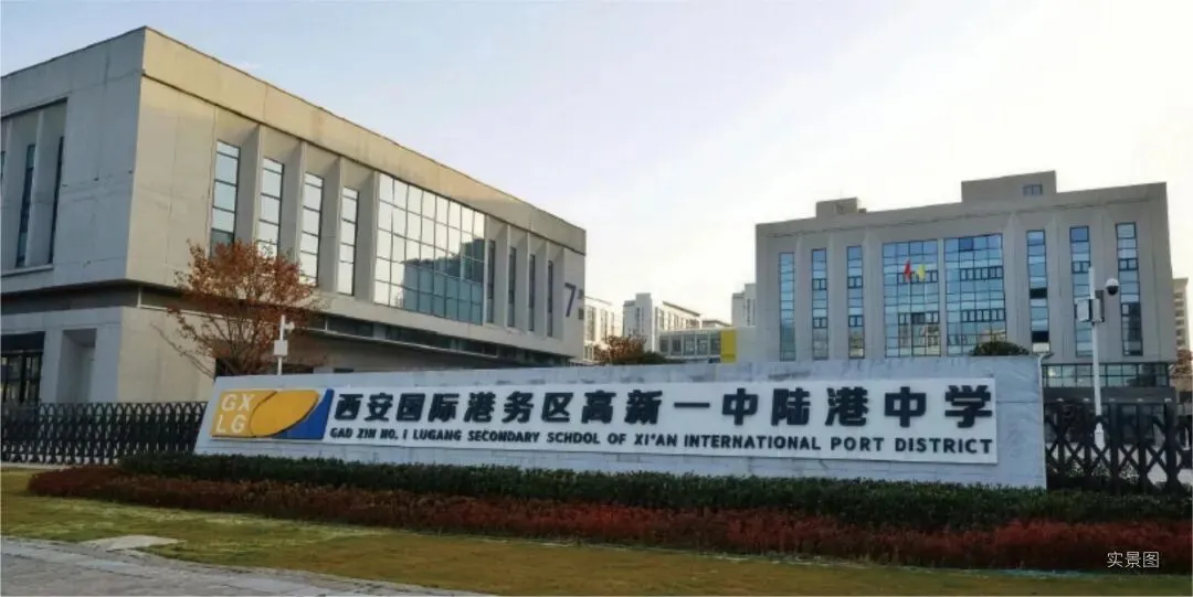 融创春藤知屿(营销中心)