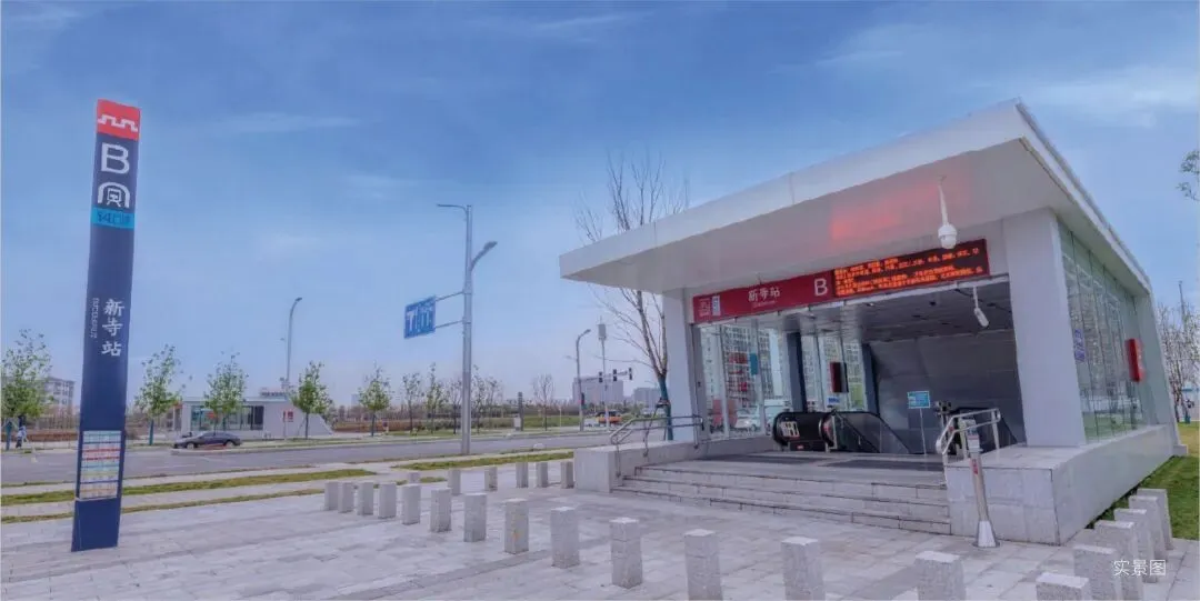 融创春藤知屿(营销中心)