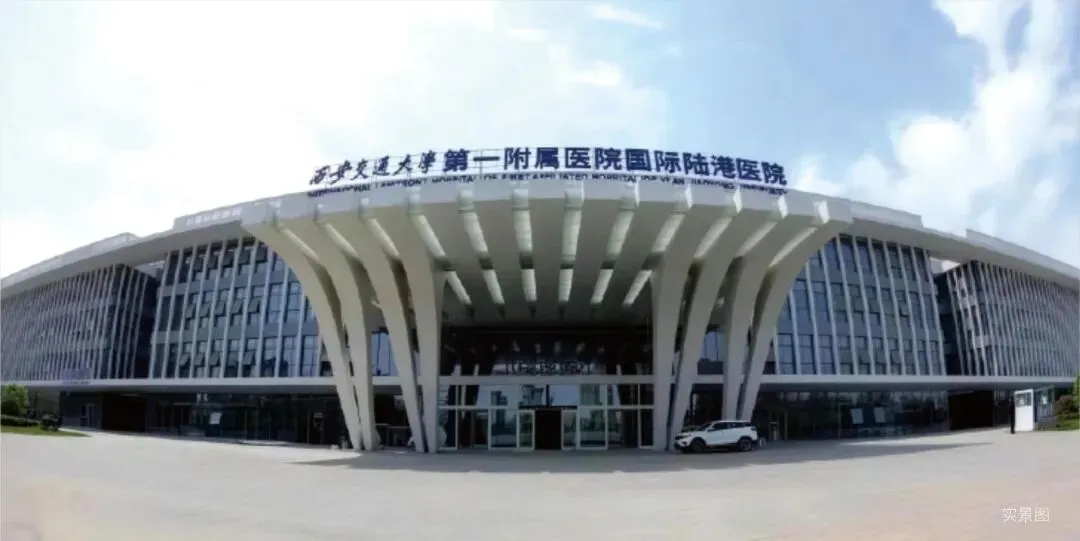 融创春藤知屿(营销中心)