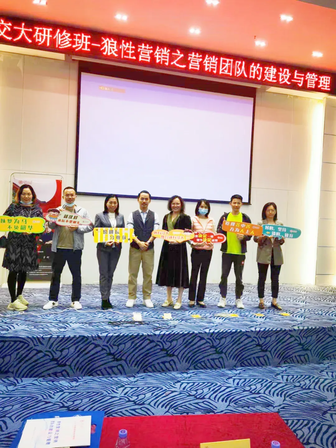 梁辉—狼性营销实战训练专家