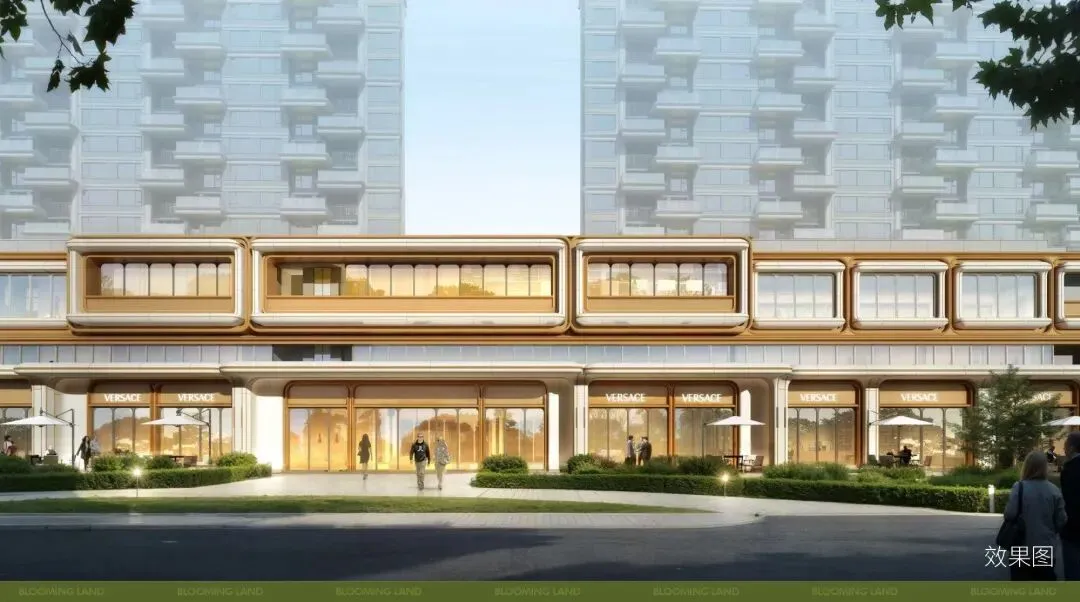 融创春藤知屿(营销中心)