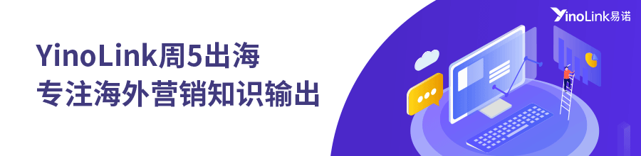 达人营销的下一个增长点:从“曝光量”到“真实种草力”——解读TikTok如何驱动品牌全链路转化